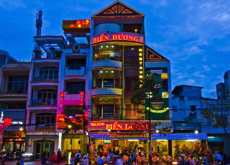 Jenny's Place 1 * TP. Hồ Chí Minh